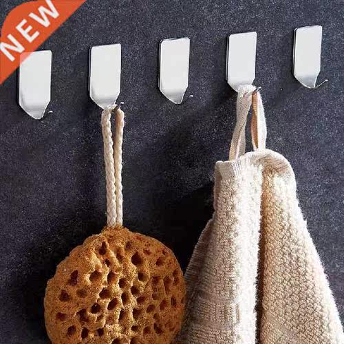 1/4/8PCs Self Adhesive Home Kitchen Wall Door Bathroom Bath