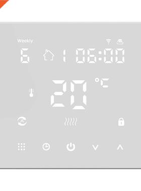 HY607 Intelligent Temperature Contrler Phone APP WIFI Voic