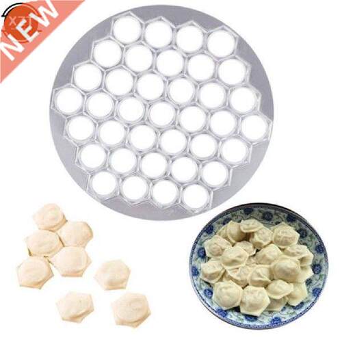 7 Cavity Ravioli Press Maker Aluminum Dumpling Ravioli
