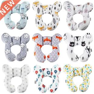 Baby Pillow Travel Car Seat Protective Head Neck Support Pil