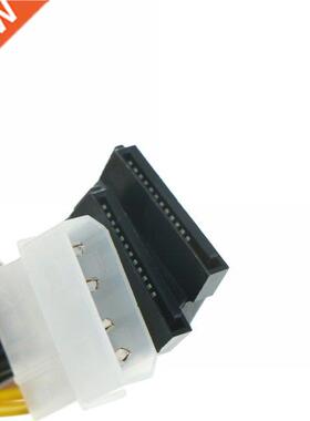 2pcs/lot SATA Power Cable Splitter 4 Pin To Serial 15 Pin Y