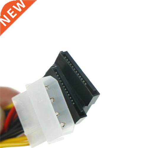2pcs/lot SATA Power Cable Splitter 4 Pin To Serial 15 Pin Y