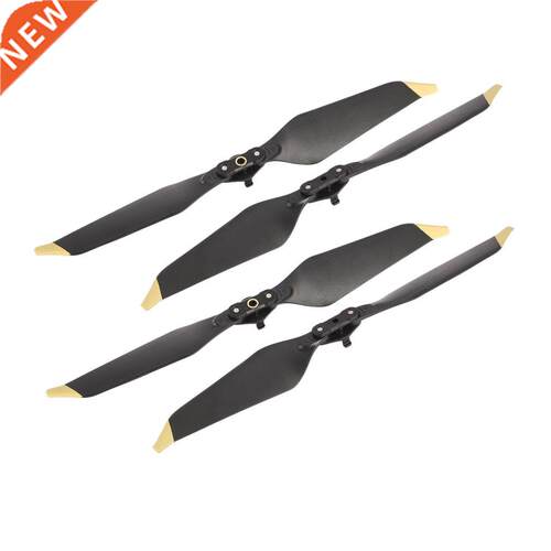 2 Pairs 81 Low-Noise Quick-Release Replacement Blade Props