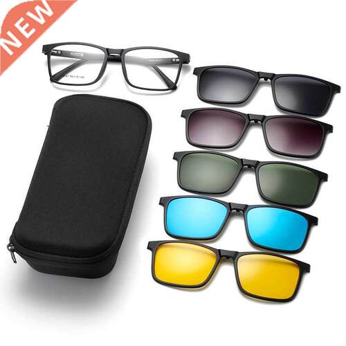 1+5 Polarized Magnetic Sleeve Glasses Frame Male Ultralight