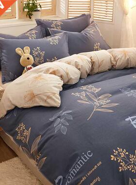 Bedding set /4 piece 100% cotton Duvet cover set Large comf