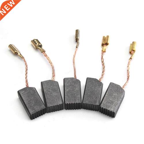 20Pcs Electric Drill Motor Caron rush Graphite rushes For