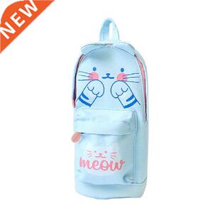 Animals Pen Pencil Bag Cartoon Schoolbag Shape Pencil