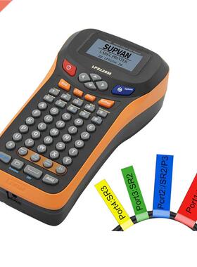 Supvan Labeling Machine Thermal Transfer Sticker Label Maker