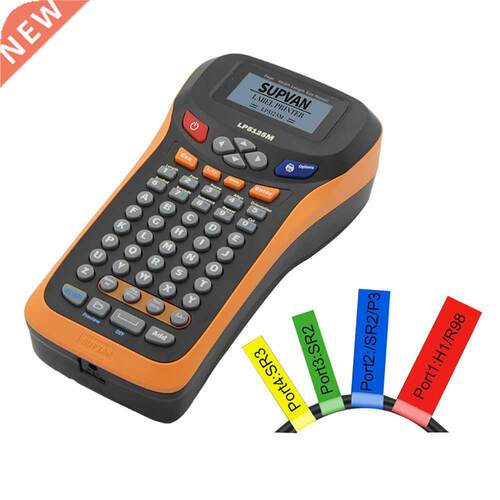Supvan Labeling Machine Thermal Transfer Sticker Label Maker