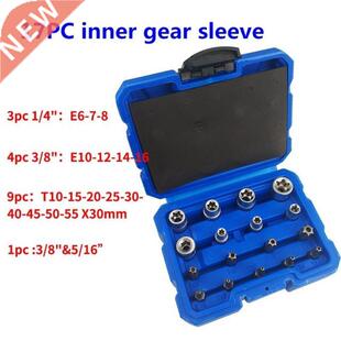 Repair/Machine Repair/Household Tool Set 17PC Chromium Vanad