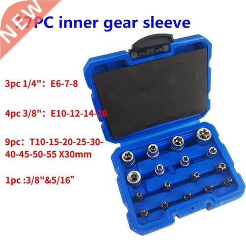 Repair/Machine Repair/Household Tool Set 17PC Chromium Vanad