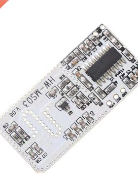 24GHz Performance Radar Sensors The Latest Microwave Radar M