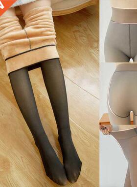 2021 Black Women Tights Winter Fake Translucent Pantyhose El