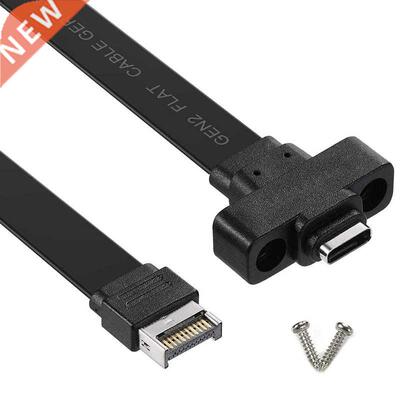 USB 3.1 Front Panel Type E to Type C Extension Cable ,Gen 2
