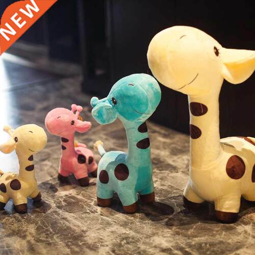 18cm/25cm Cute Graffe Plush Toy Pendant Soft Deer Stuffed C