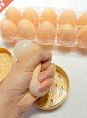 Unzi The Simulation Egg Ceative Funny Toy inching Egg