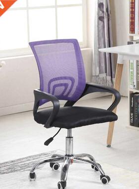 Study swivel home office computer chair Liftable Gaming 椅子