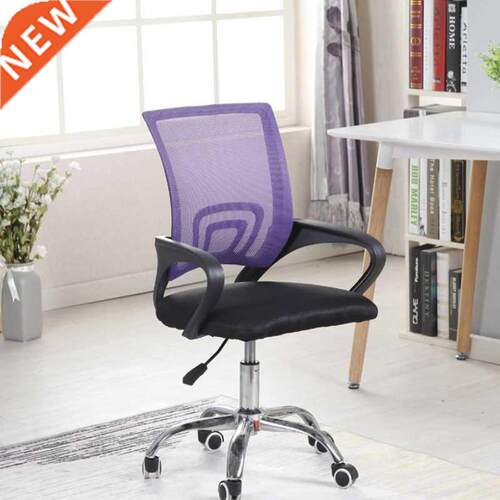 Study swivel home office computer chair Liftable Gaming 椅子