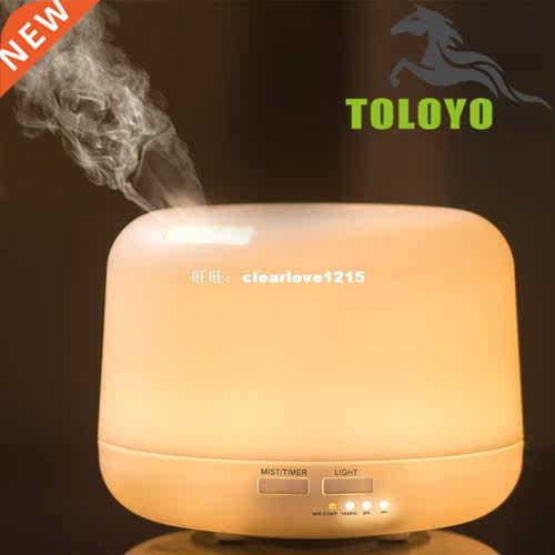 04 300ml 7 Colors Change Dry Protect Ultrasonic E