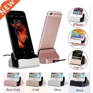 For iPhone X 8 7 6 USB Cable Sync Cradle Charger Base For Xi