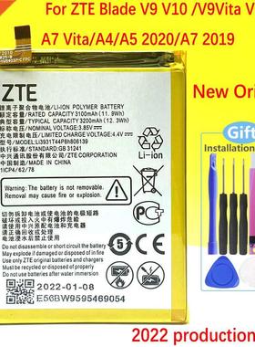 New Original 3200mAh Li3931T44P8h806139 Battery For ZTE Blad