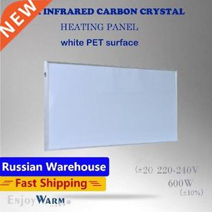 Far Infrared Heater Panel 600W 559*1005mm White PET Best