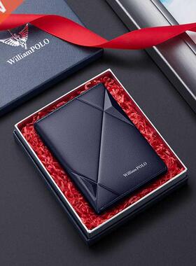 Men's Leather wallets RFID thin vertical card holder multi f