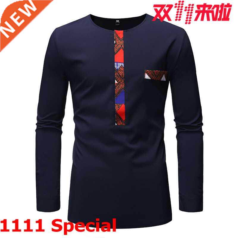2019 new African style long sleeve T-shirt for men非洲男T恤图片