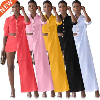 Chiclover Casual Temperament Women Two Piece Set Wholesale I