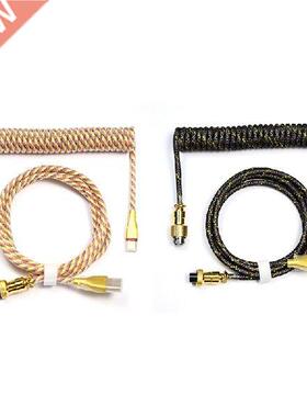 NEW-Type C Data Cable Mechanical Keyboard Coiled Cable