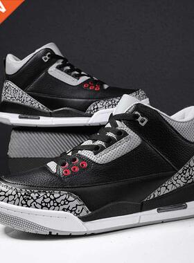 Autumn Winter Man Basketball Shoes High Top Sports Training