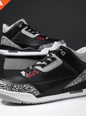 Autumn Winter Man Basketball Shoes High Top Sports Training