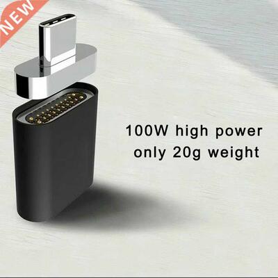 Lightweight Sturdy USB C Magnetic Adapter Thunderbolt  Magn