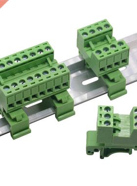 1Set 2-12pin 2EDG-UKR-5.08mm Rail Terminal Block Pitch 5.08m