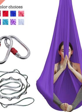 150*280CM Kids Swing Toy Set Therapy Hammock Hanging Chair H