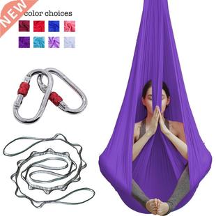 150*280CM Kids Swing Toy Set Therapy Hammock Hanging Chair H