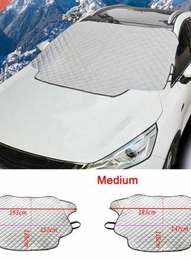 Car Front Windield Sun Umbrella Snow ver Magnetic Windscre