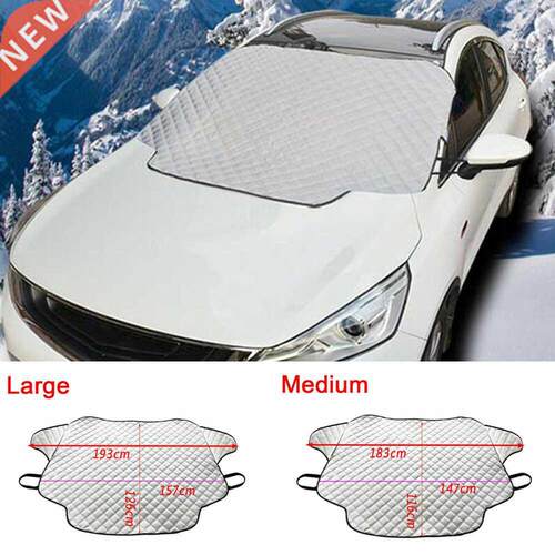 Car Front Windield Sun Umbrella Snow ver Magnetic Windscre