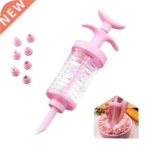 8pc/Set Durable Piping Nozzles Cookies Press Making Mold