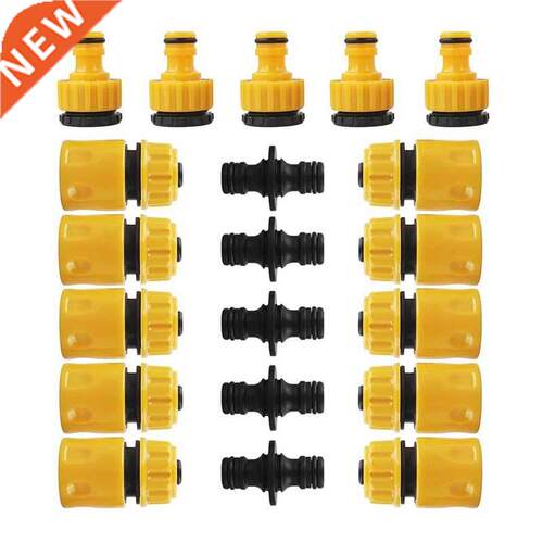 20 Pcs Garden Hose Connector Set, Connector Hose End Connect
