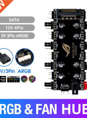 1 To 8 Multi Way Splitter 5V/3 Pin ARGB 4 Pin PWM Cooler Fan