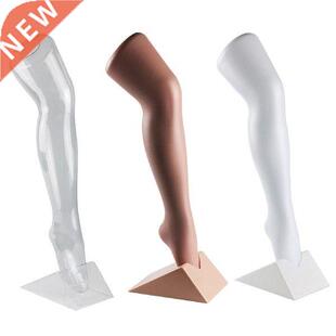 Mannequin Leg For Display – Kids Mannequin Leg Commerc