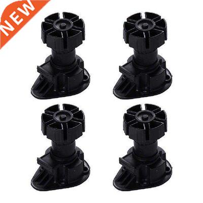 4pcs Modern ABS Accessories Kitchen Bathroom Furniture