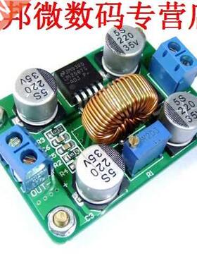 DC-DC LM2587 Boost Regulator Step-up Power Converter Voeding