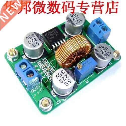 DC-DC LM2587 Boost Regulator Step-up Power Converter Voeding