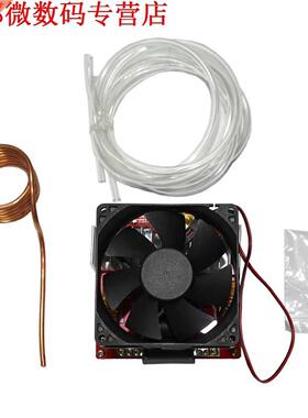 20A ZVS inductie verwarming board Flyback driver heater