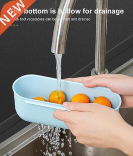 Drain Basket Sink Shelf Soap Sponge Drain Rack Filter Screen