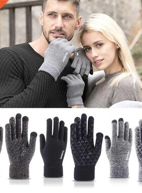 New Touch Screen Knitted Gloves Winter Autumn Men Women Thic