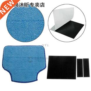 Vacuum Cleaner Mopping Cloth 适用于 Neato XV-14 XV-15 XV-21