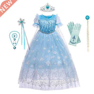 Frozen2 Elsa Princess Dress for Girls Halloween Cosplay Cost